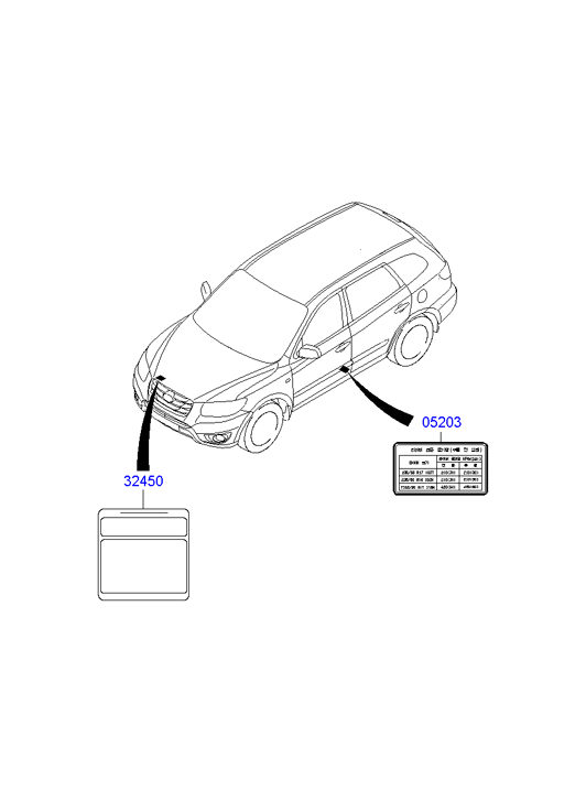 PANEL - REAR DOOR