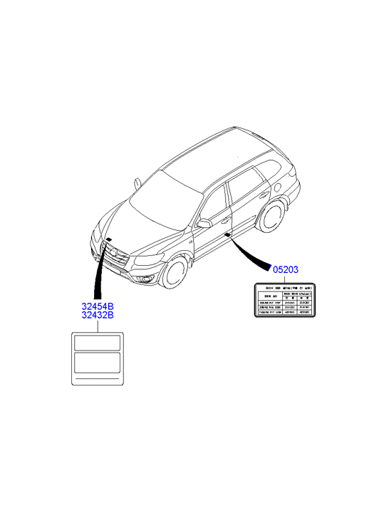 PANEL - REAR DOOR