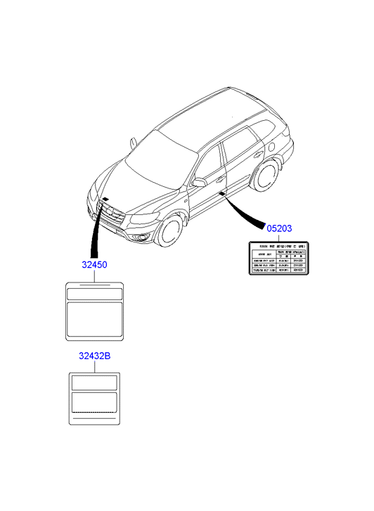 PANEL - REAR DOOR