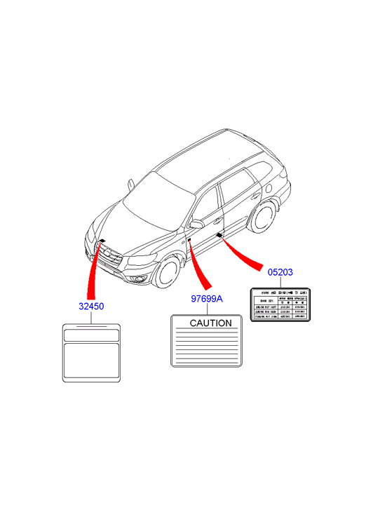 PANEL - REAR DOOR