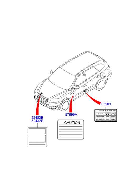 PANEL - REAR DOOR