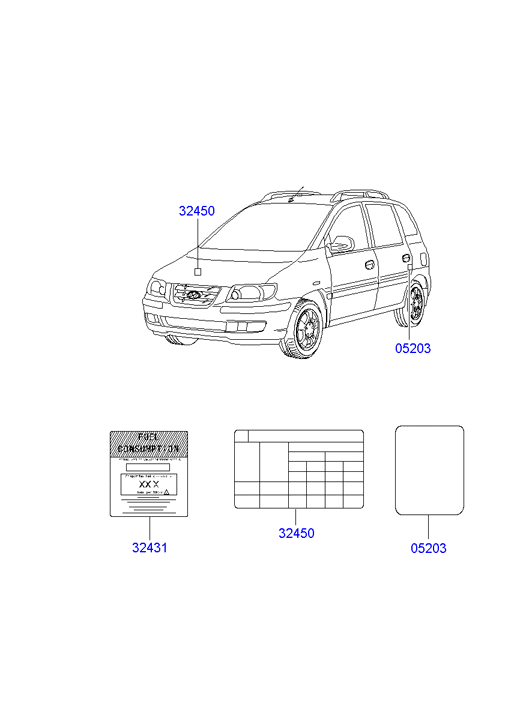 PANEL - REAR DOOR