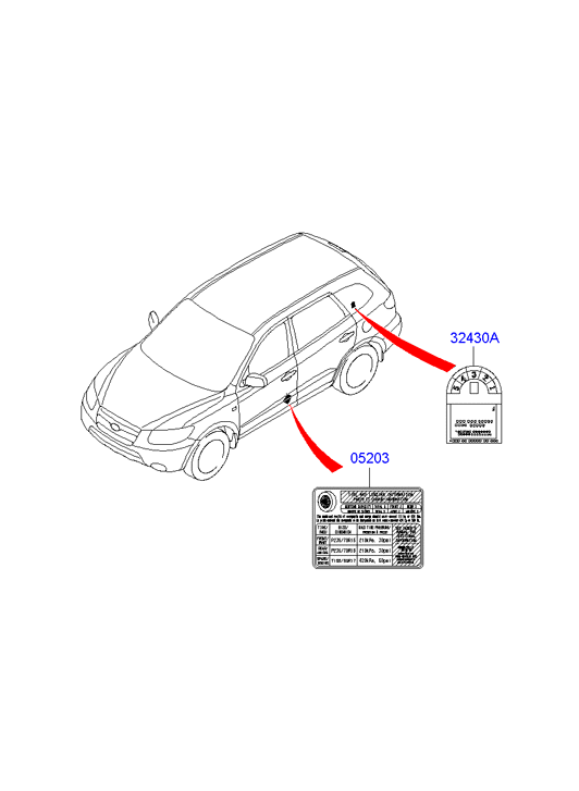 PANEL - REAR DOOR