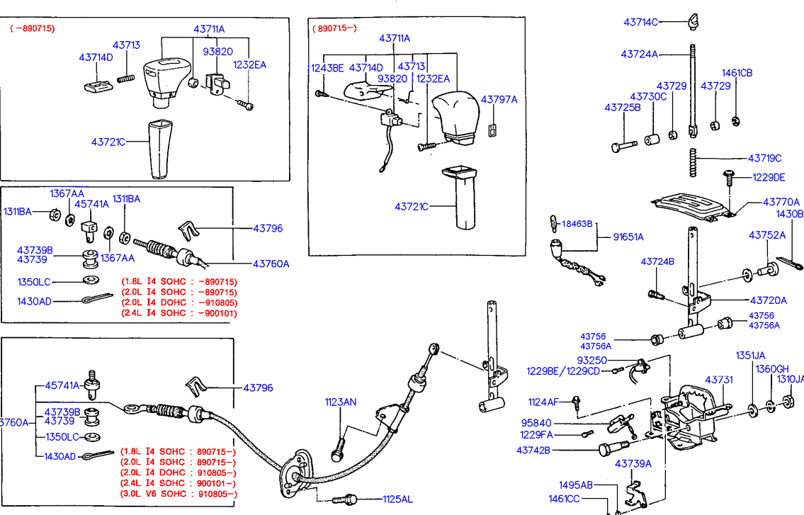 DRIVE SHAFT (I4)