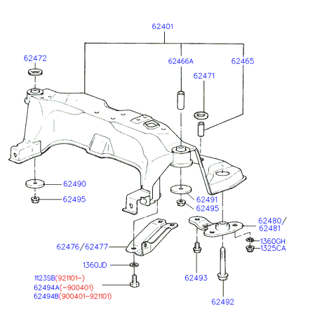 PANEL - REAR DOOR