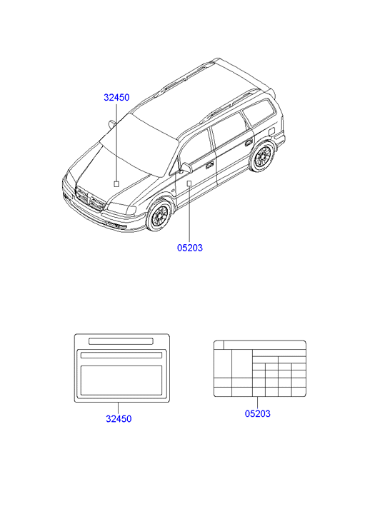 PANEL - REAR DOOR