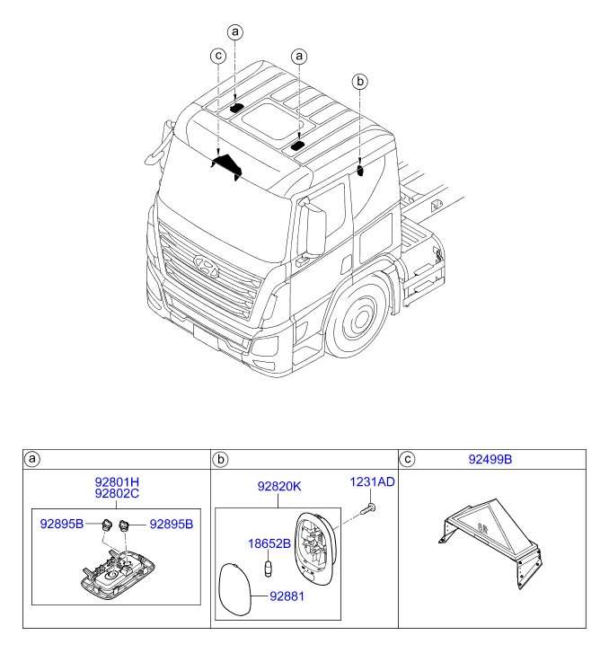 PARKING COOLER