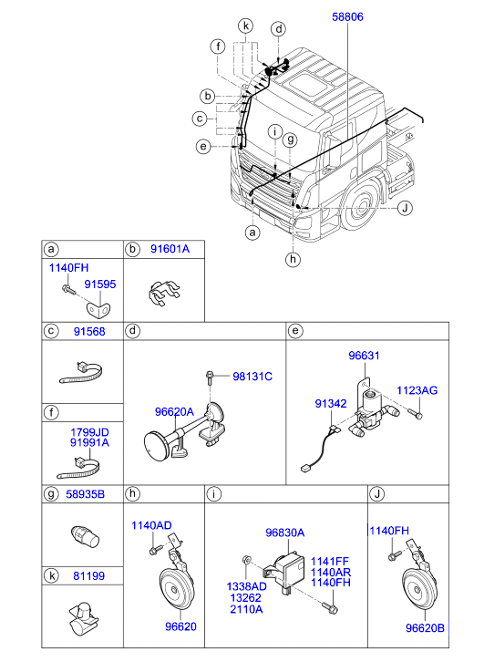 PARKING COOLER