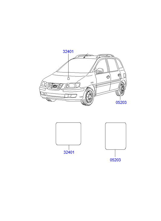 PANEL - REAR DOOR