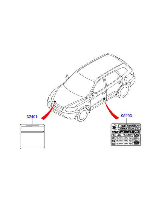 PANEL - REAR DOOR