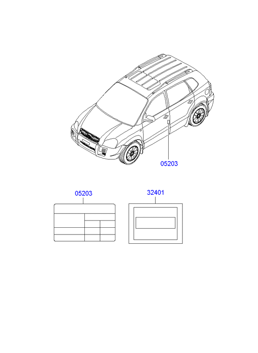 PANEL - REAR DOOR