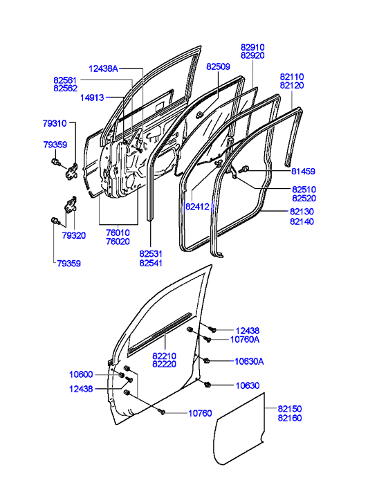 LID & LOCK - FUEL FILLER