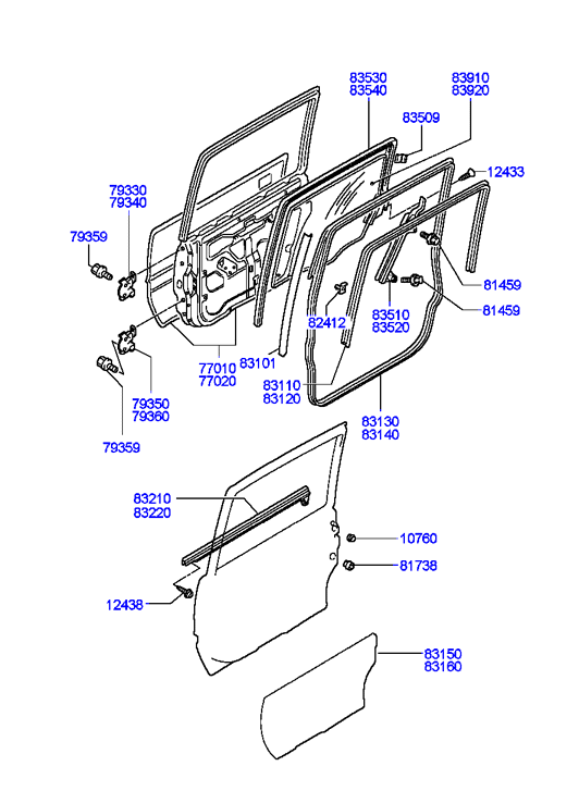 LID & LOCK - FUEL FILLER