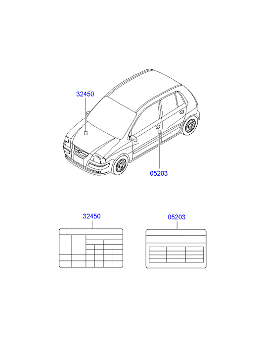 PANEL - REAR DOOR