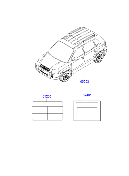 PANEL - REAR DOOR