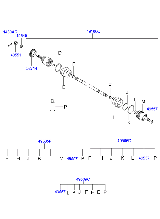 DRIVE SHAFT - FRONT