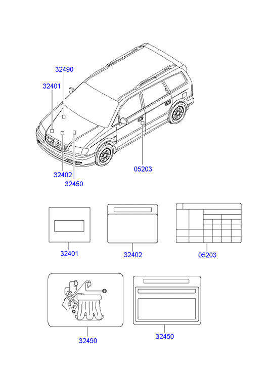 PANEL - REAR DOOR