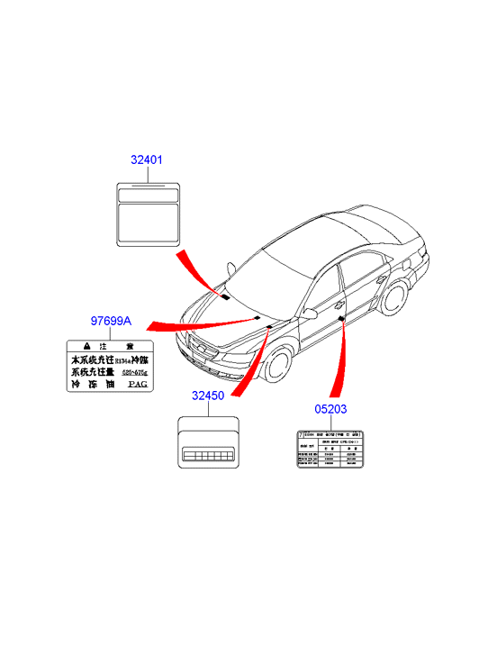 PANEL - REAR DOOR