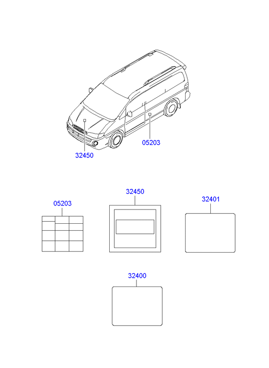 PANEL - REAR DOOR