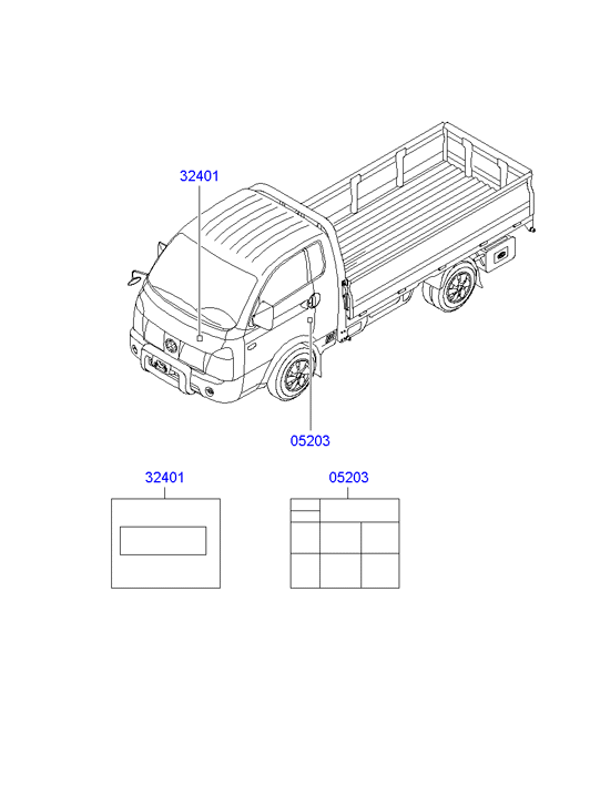 PANEL - REAR DOOR