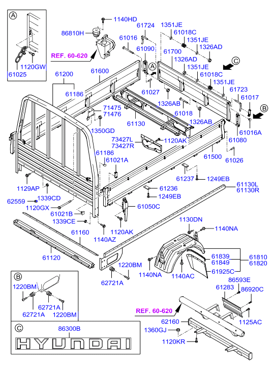 PANEL - REAR DOOR