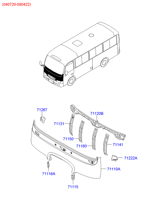 FLAP LUGGAGE REAR INSPECTION