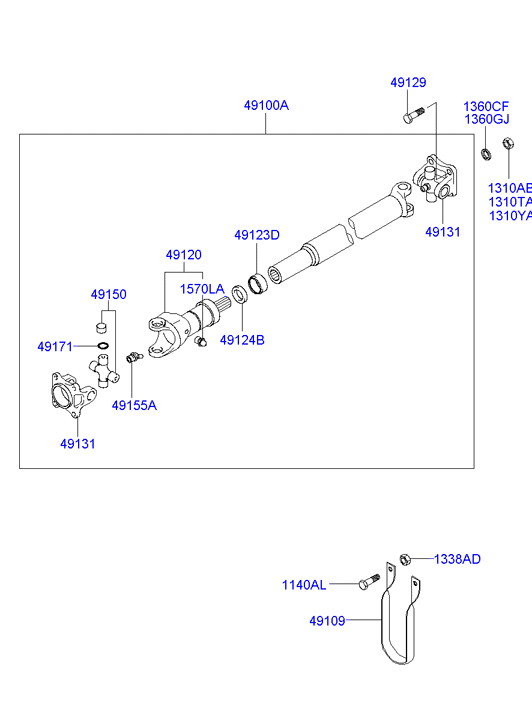 PROPELLER SHAFT (CENTER)