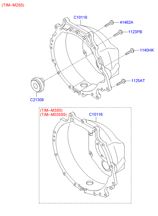 PROPELLER SHAFT (CENTER)