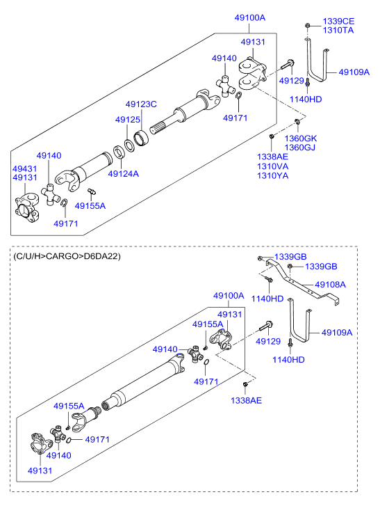 PROPELLER SHAFT (FRONT)