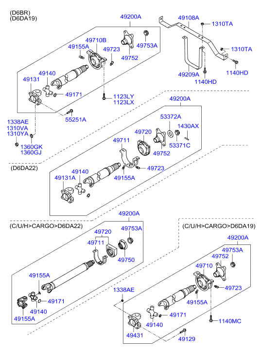 PROPELLER SHAFT (FRONT)