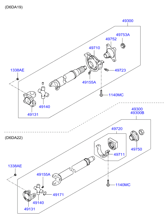 PROPELLER SHAFT (FRONT)