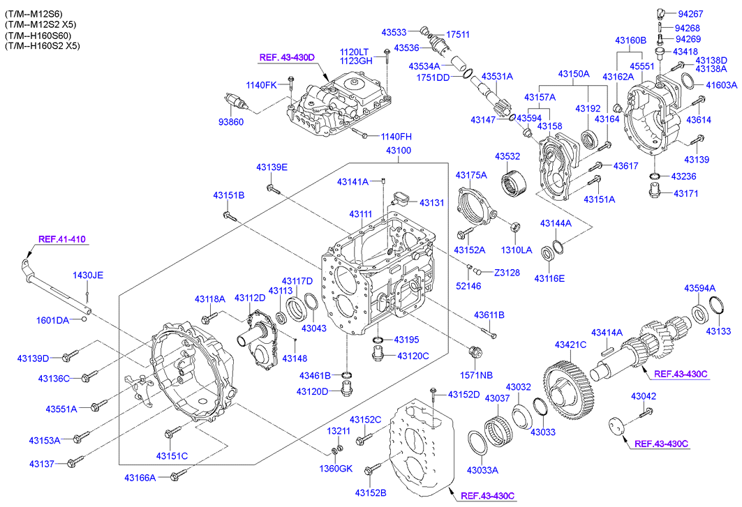 PROPELLER SHAFT (TANDEM)