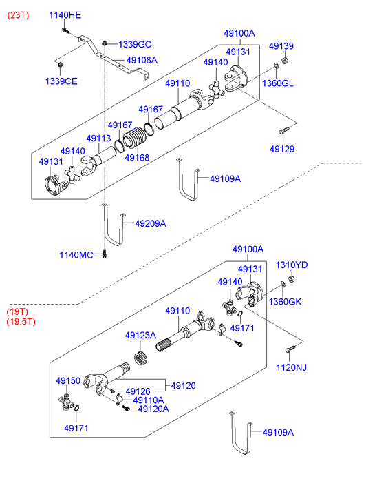 PROPELLER SHAFT (TANDEM)