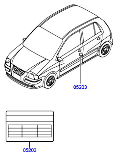 PANEL - REAR DOOR