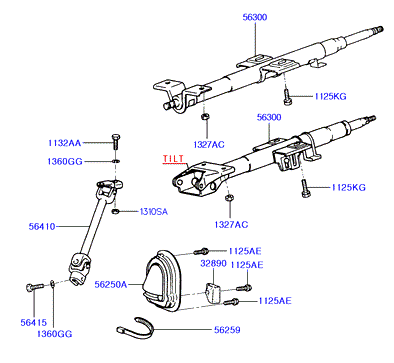 стояночный тормоз