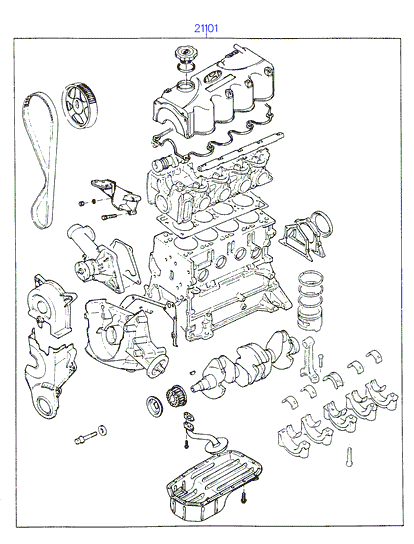 GENERATOR (SOHC)