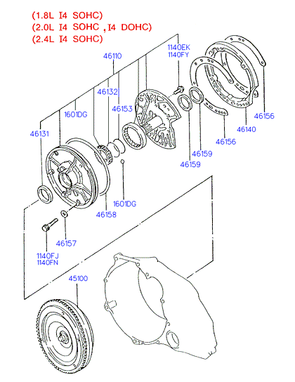 DRIVE SHAFT (I4)