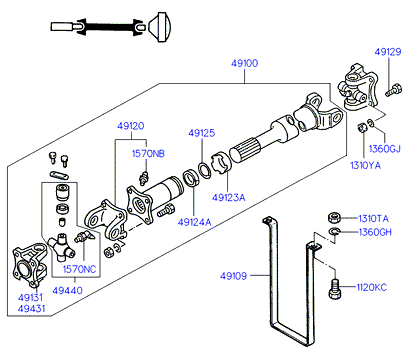 PROPELLER SHAFT (FRONT)