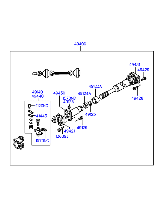 PROPELLER SHAFT (TANDEM)