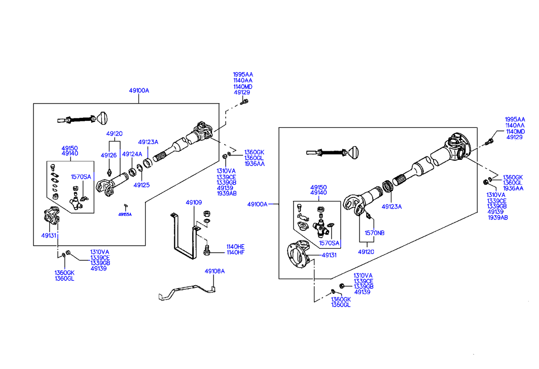 PROPELLER SHAFT (FRONT)