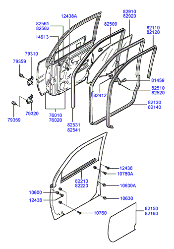 LID & LOCK - FUEL FILLER