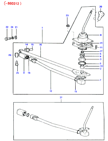 CV JOINT