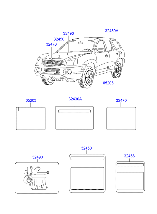 PANEL - REAR DOOR