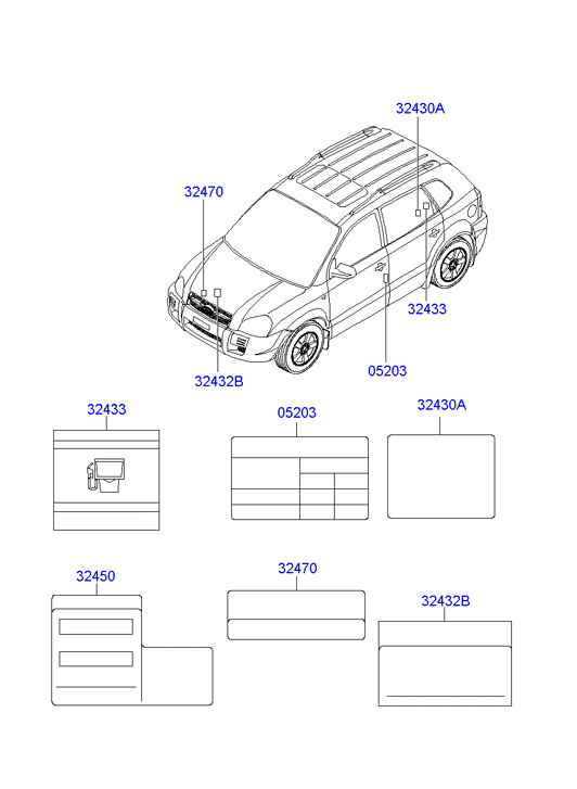 PANEL - REAR DOOR