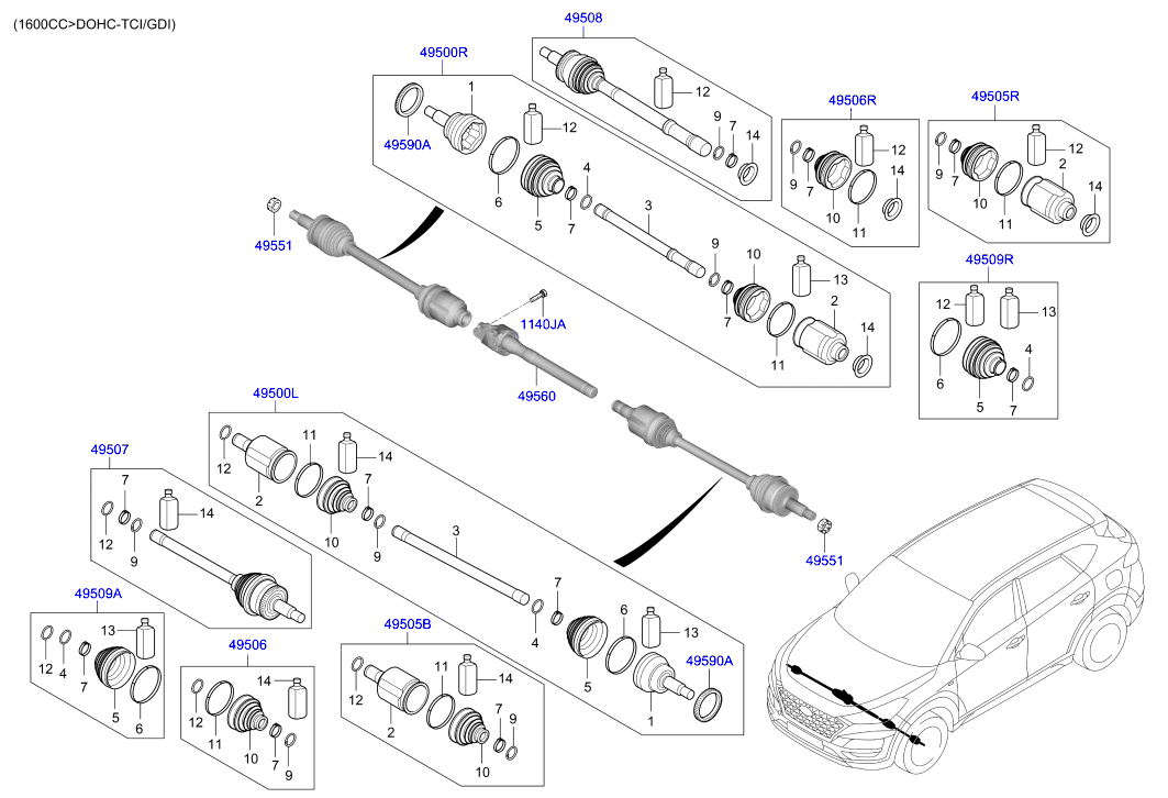 DRIVE SHAFT (REAR)