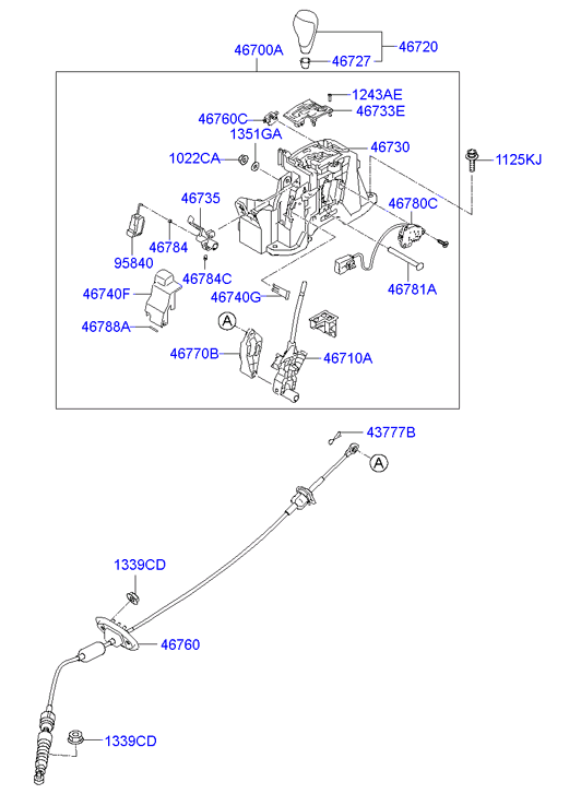 DRIVE SHAFT (REAR)