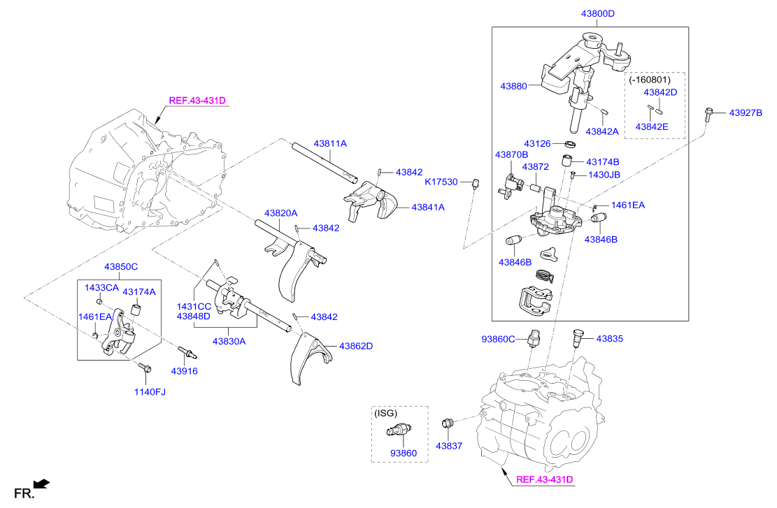 DRIVE SHAFT (REAR)