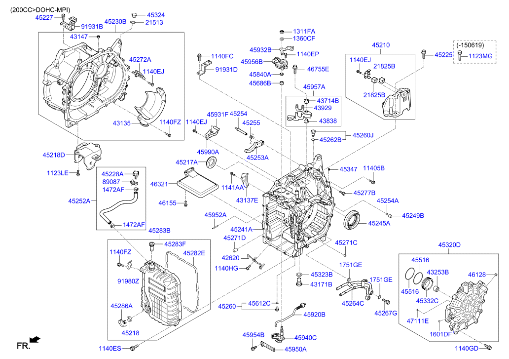 DRIVE SHAFT (REAR)