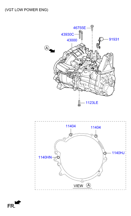 DRIVE SHAFT (REAR)