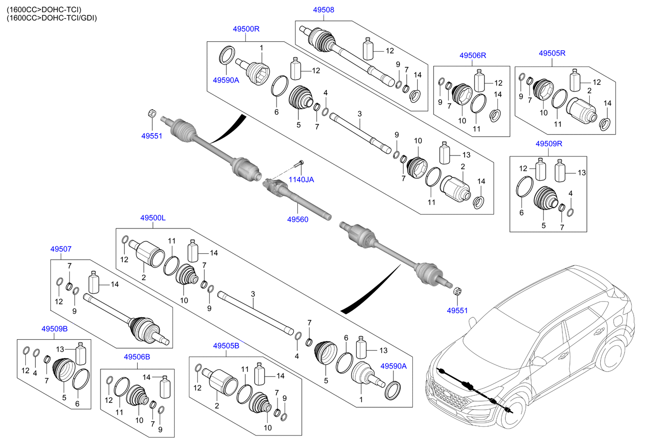 DRIVE SHAFT (REAR)